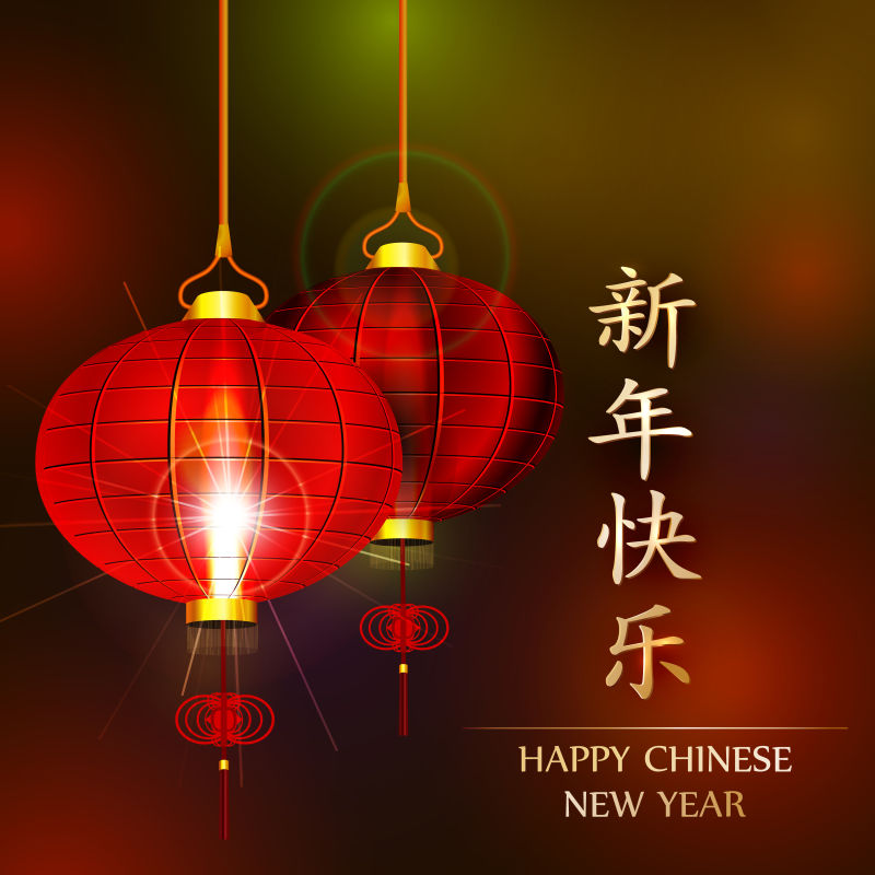 Feliz Ano Novo Lunar Chinês: Gratidão e Desejos da Baifeng Crafts Co., Ltd